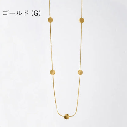 ラウンドパーツステーションロングネックレス