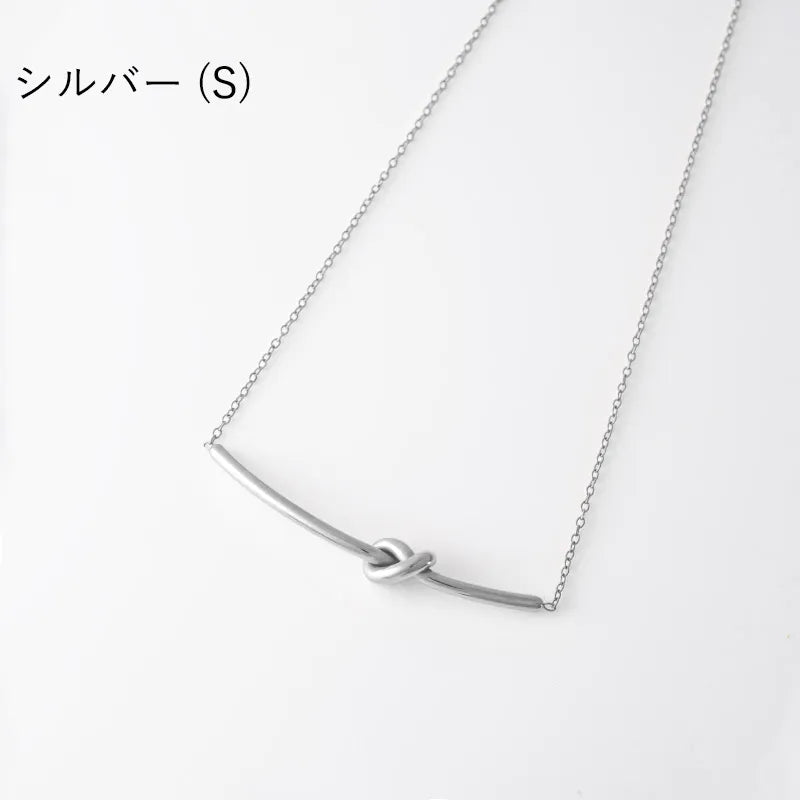 ノットデザインスレンダーネックレス