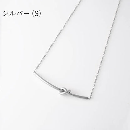 ノットデザインスレンダーネックレス