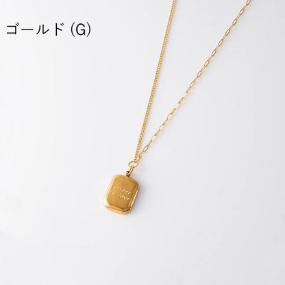 メッセージスクエアプレートネックレス