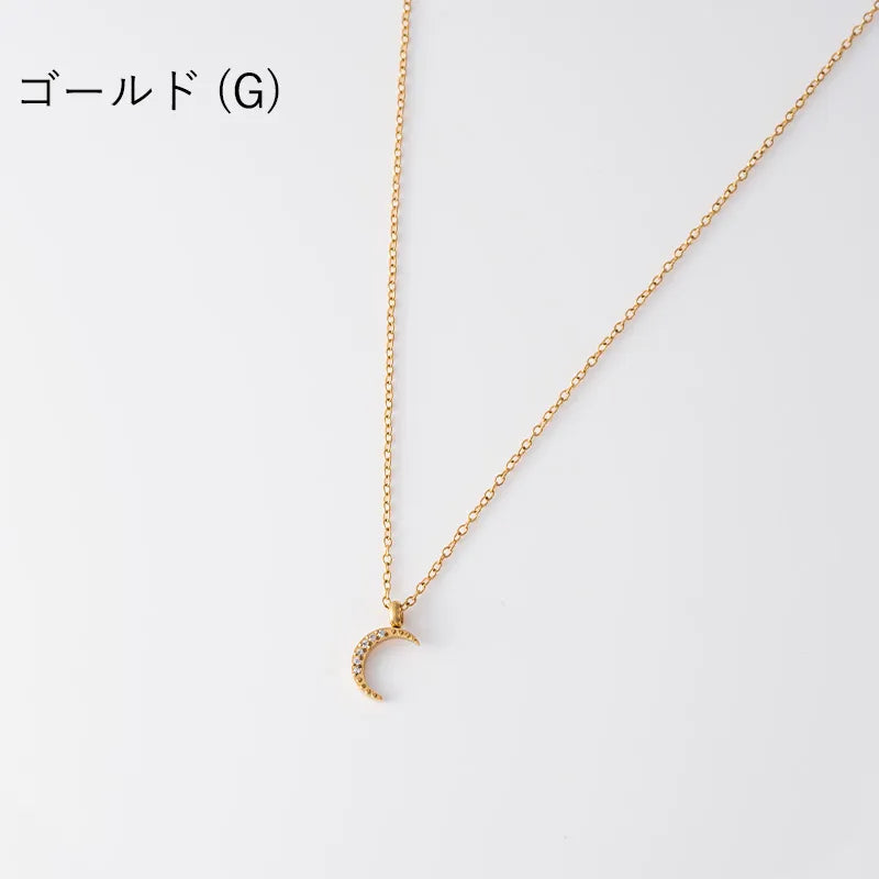 ルナビジューネックレス