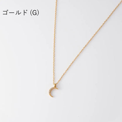 ルナビジューネックレス