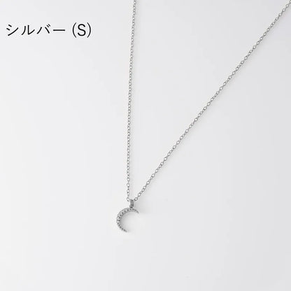 ルナビジューネックレス