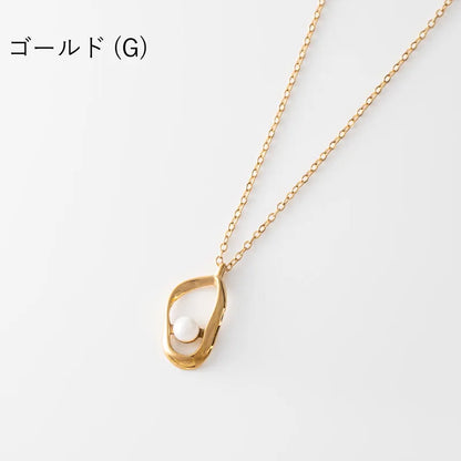 淡水パール×カーヴィーラインネックレス