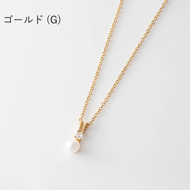 キュービック×淡水パールネックレス