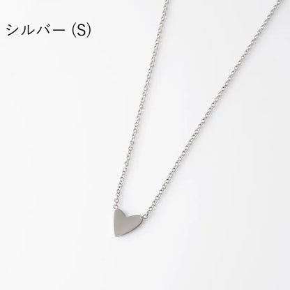 ハートプレートネックレス