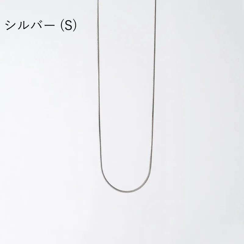 スリムチェーンネックレス