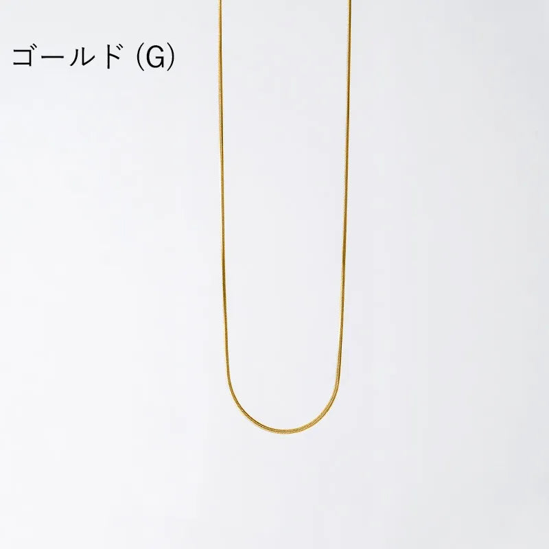 スリムチェーンネックレス