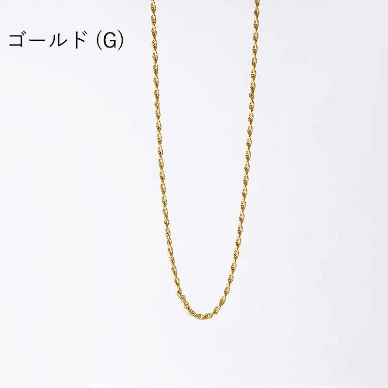 1.5mmダブルツイストチェーンネックレス