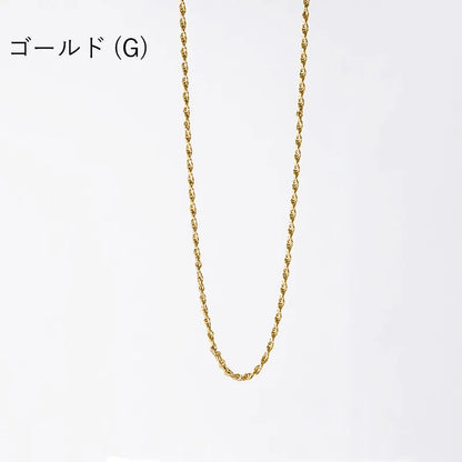 1.5mmダブルツイストチェーンネックレス