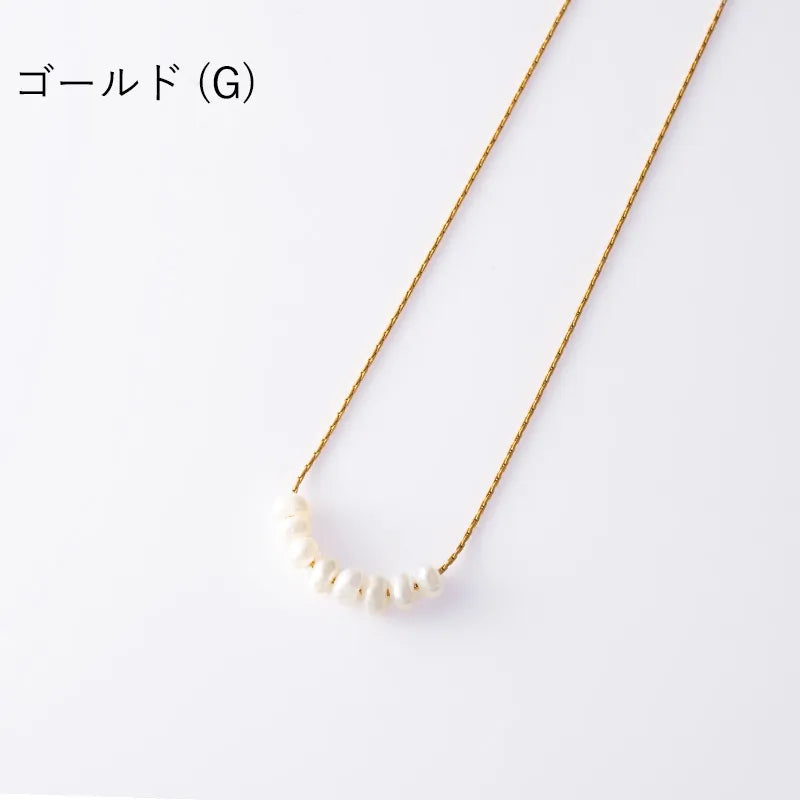 8連淡水パールネックレス