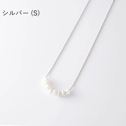 8連淡水パールネックレス