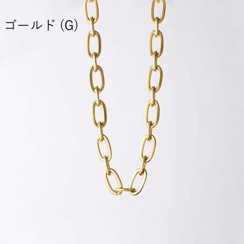 オーバルチェーンネックレス