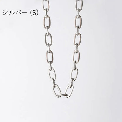 オーバルチェーンネックレス