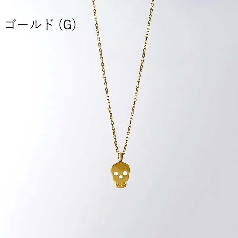 スカルネックレス