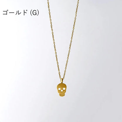 スカルネックレス