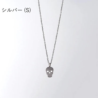 スカルネックレス