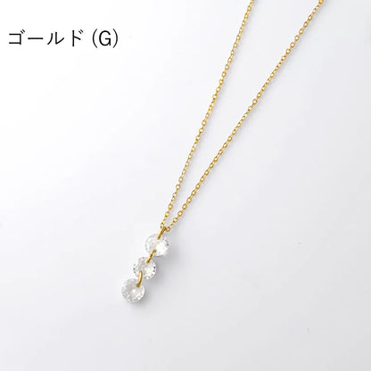 3粒ビジューネックレス
