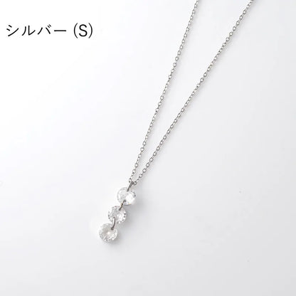3粒ビジューネックレス