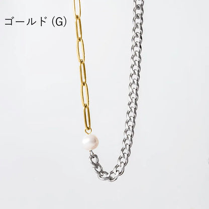 コンビチェーンネックレス