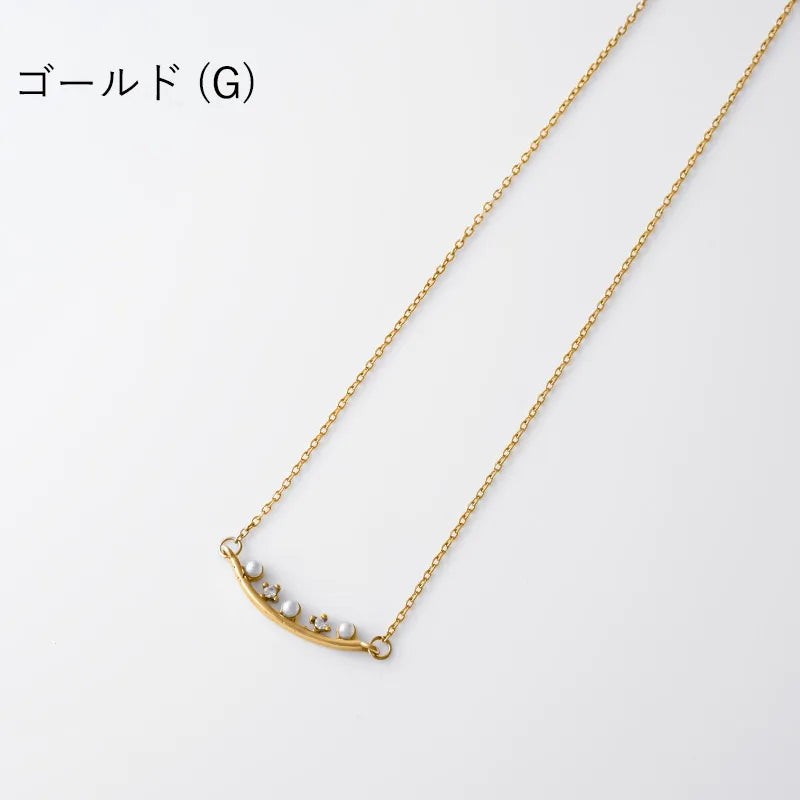 パール×ビジューネックレス