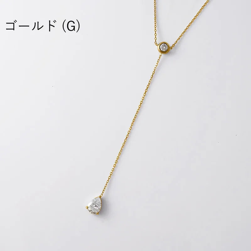 Yラインビジューネックレス