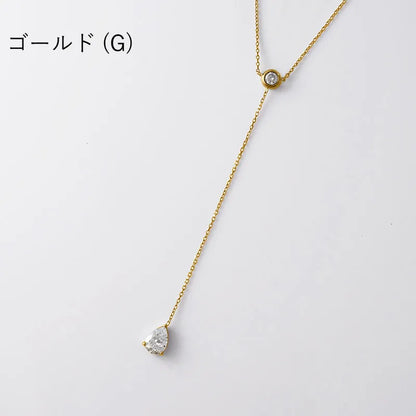Yラインビジューネックレス