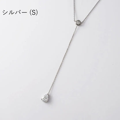 Yラインビジューネックレス