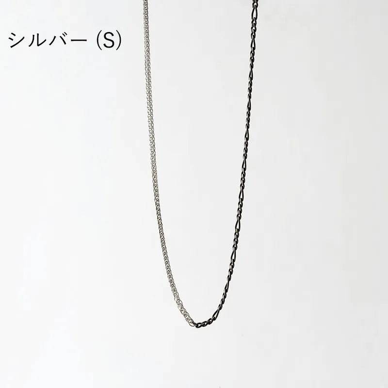 2トーンチェーン切替ネックレス