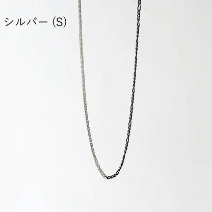 2トーンチェーン切替ネックレス