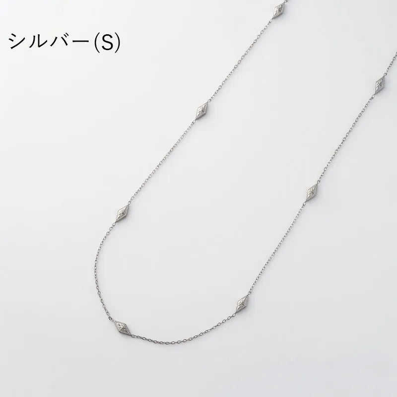 ダイヤカットデザインステーションネックレス