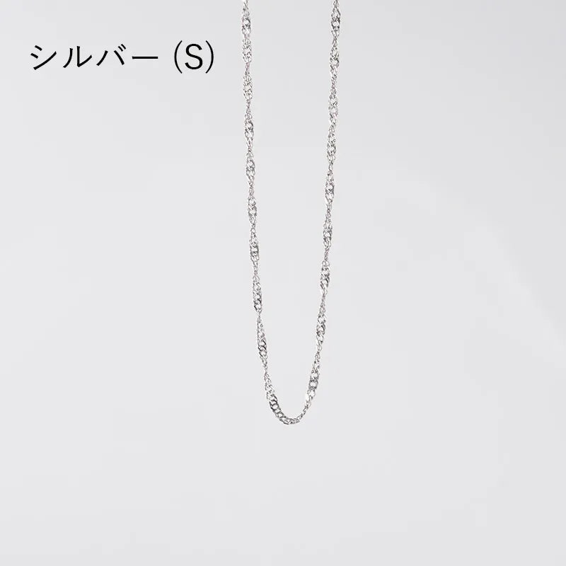 スクリューチェーンネックレス