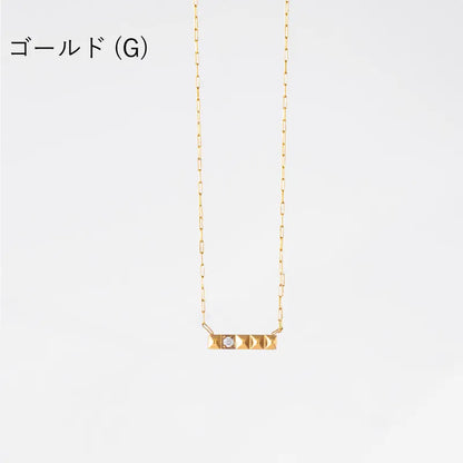 スタッズ＆ストーン バーネックレス
