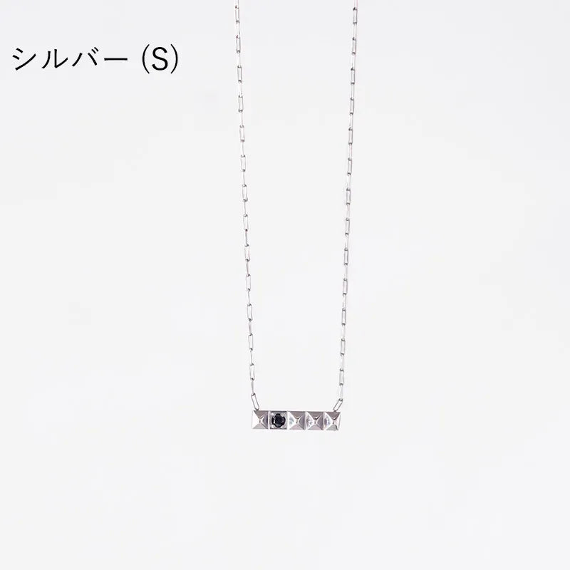 スタッズ＆ストーン バーネックレス