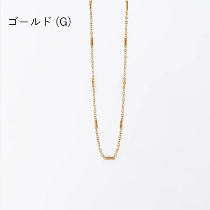 グリッター ステーションチェーンネックレス