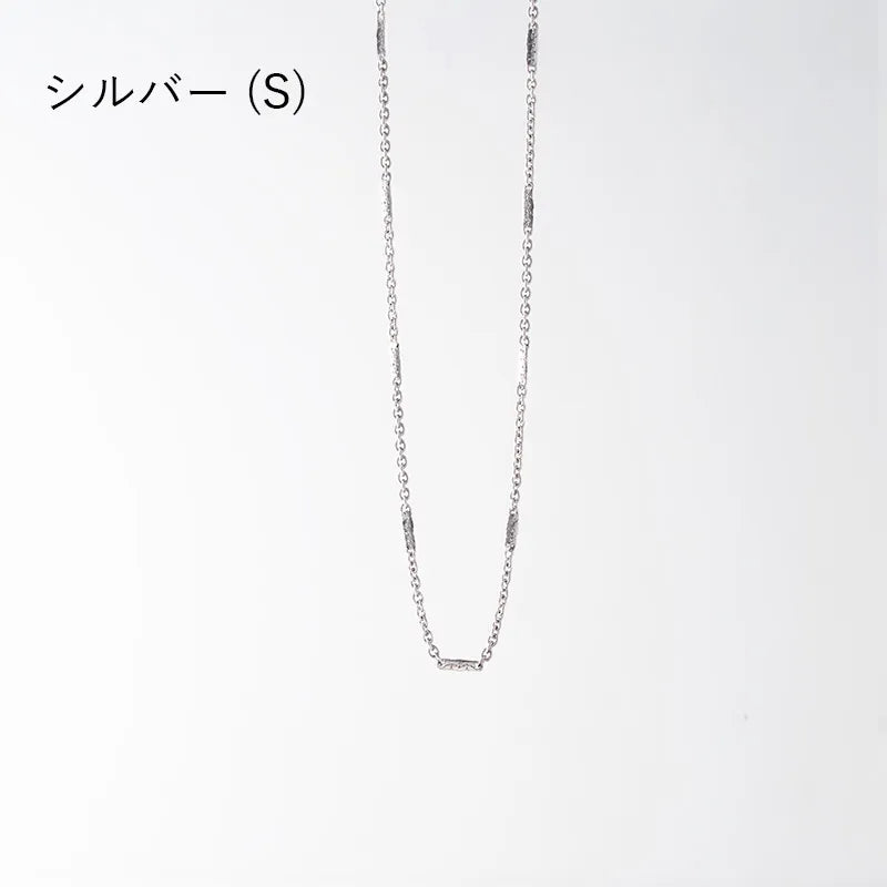 グリッター ステーションチェーンネックレス