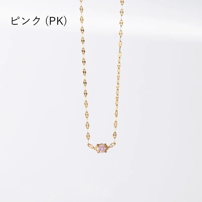 クラシカルストーンデザインネックレス