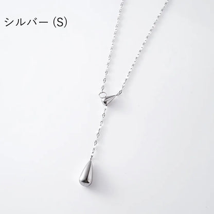 Yラインドロップネックレス