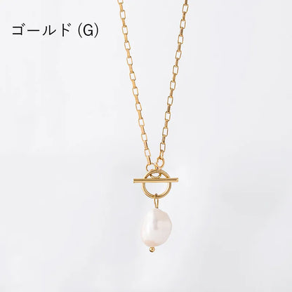 淡水パール ラリエットデザインネックレス