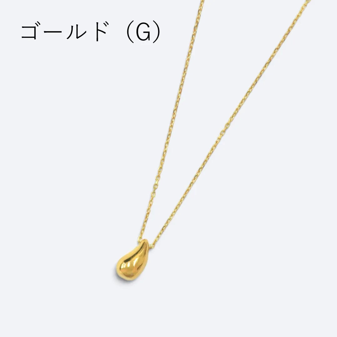 ドロップパーツネックレス