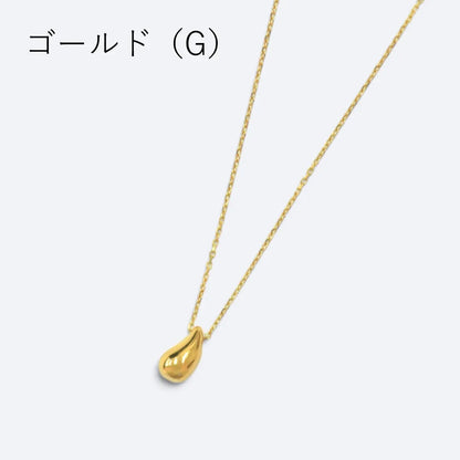 ドロップパーツネックレス