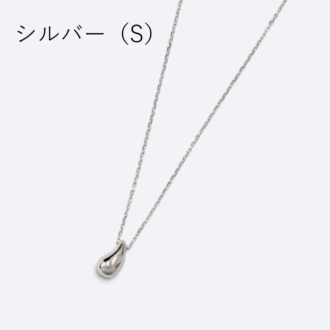 ドロップパーツネックレス