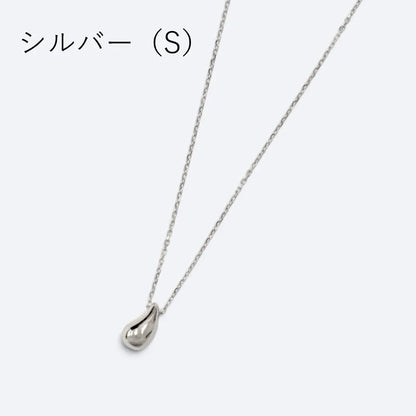 ドロップパーツネックレス