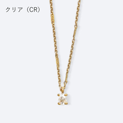 オーバルカラーストーン ゴールドネックレス