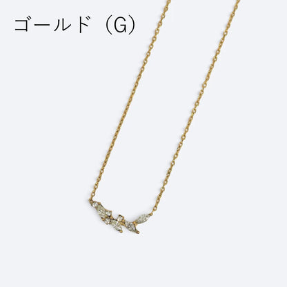 マーキスカットビジュー ネックレス