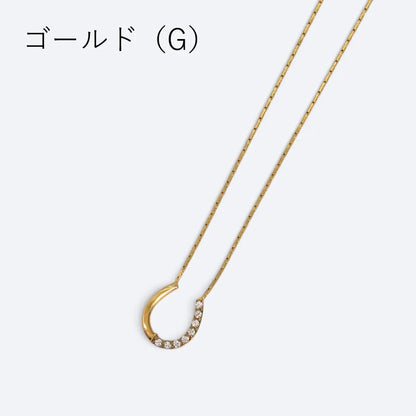 ハーフストーン ホースシューネックレス