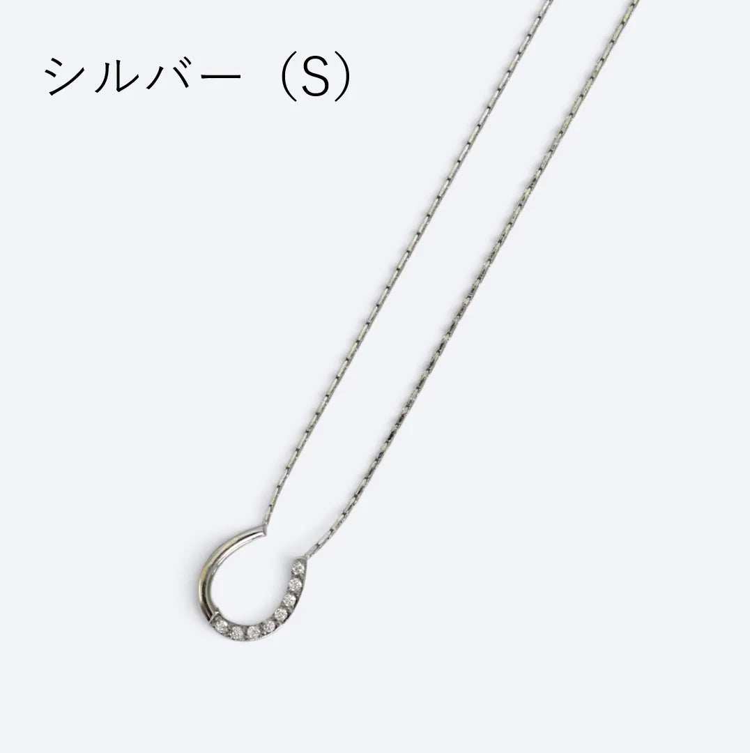 ハーフストーン ホースシューネックレス
