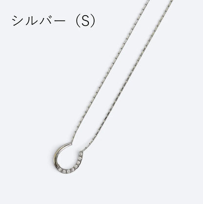 ハーフストーン ホースシューネックレス