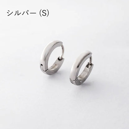 シンプルフープピアス