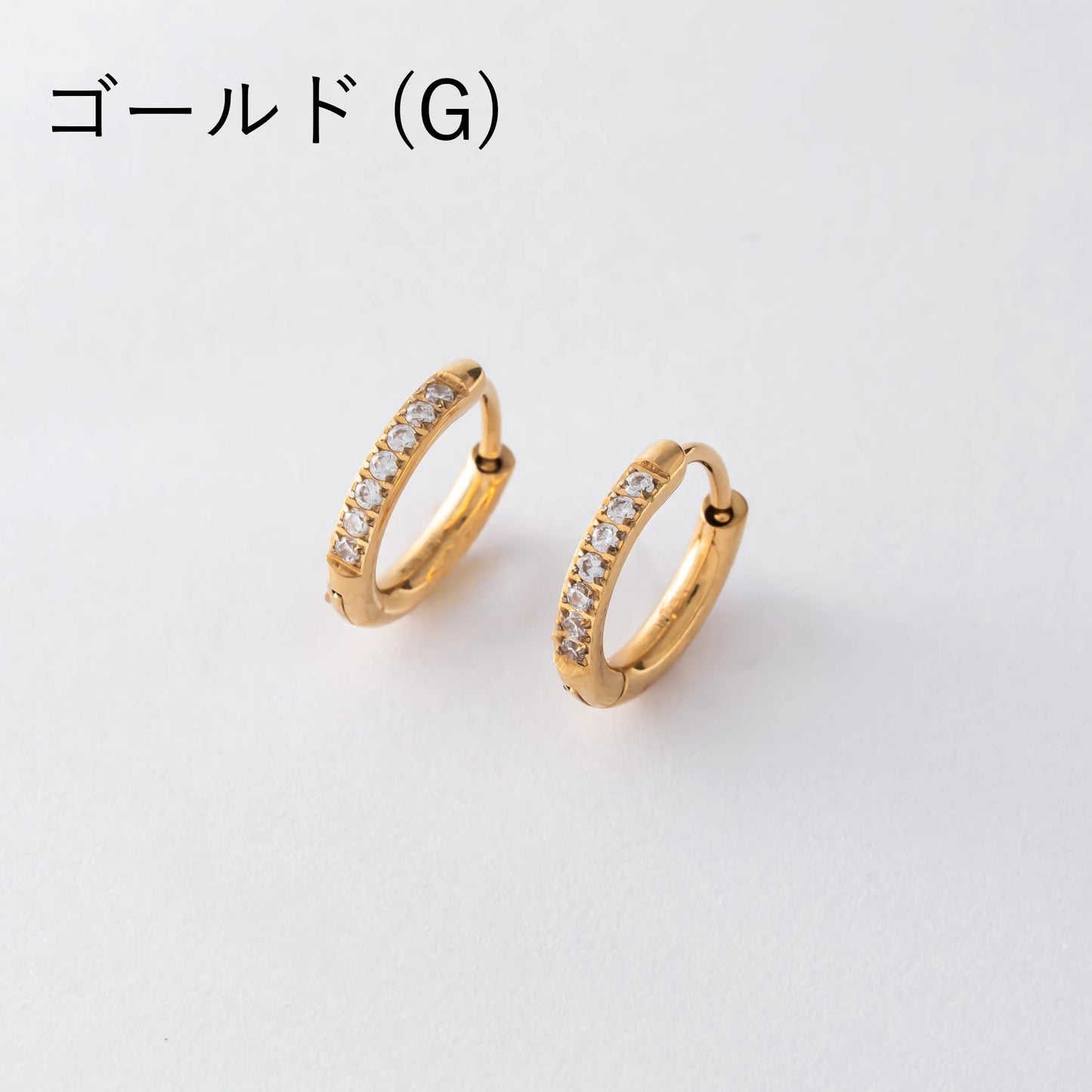 ラインストーンフープピアス・12mm